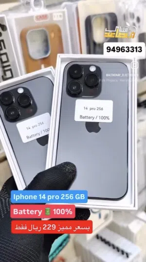 Apple iPhone 14 Pro 256 GB in Muscat