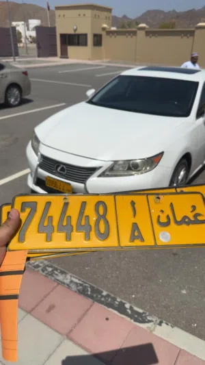 من المالك مباشر الرقم في المرور