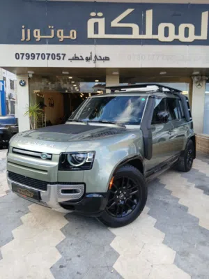 Land Rover defender Full Option Model 2023 لاند روفر ديفندر اعلى صنف ومواصفات موديل 2023