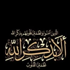 zaid 