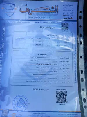 فورد ‏فيوجن ‏Titanium ‏2010