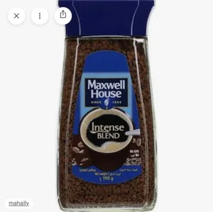 قهوة ماكسويل 190 جرام بالجملة