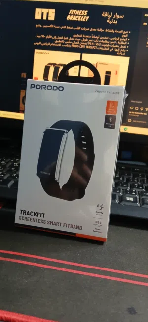 سوار track fit من شركة برودو pridoo ذكي