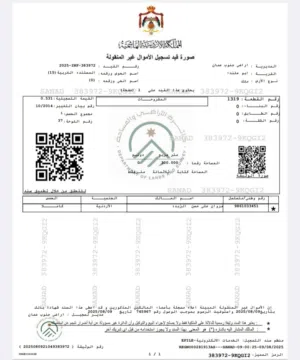 منزل شبه فيلا للبيع