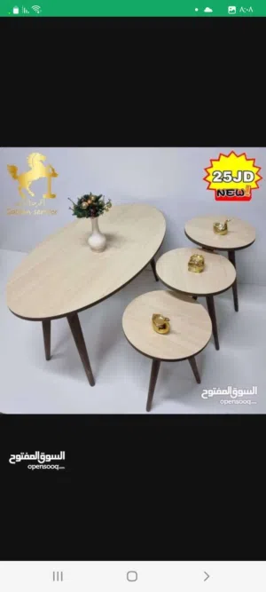 طاولات شاشه طاولات وسط نظام تركي