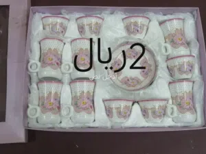 ادوات منزليه جديده وعبايات