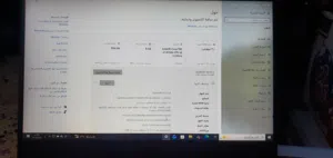 لابتوب كيمنك msi