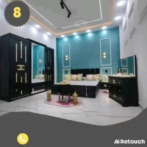 شمبرا كوشي لافار مشاءالله