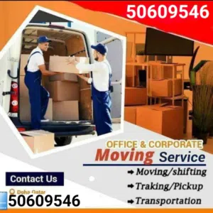 Qatar movers 