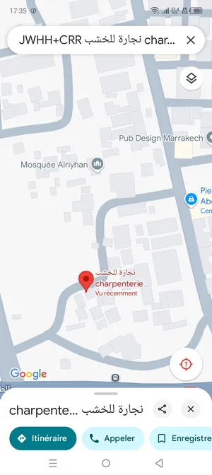 ‏سنوي ‏.‏ 40 م٢‏1