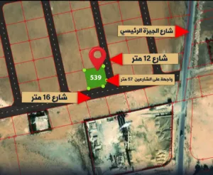 للبيع قطعة أرض 885 م صناعات متوسطه الجيزه شارعين