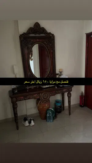 قنصل مع مرايا 150 ريال بوفية خشب 200 ريال بوفيه خشب مع مرايا 170 ريال