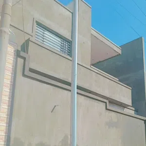 علي الاباخ 
