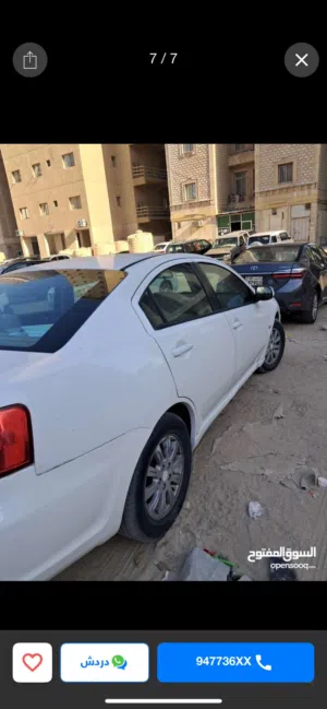 جالنت نضيفه