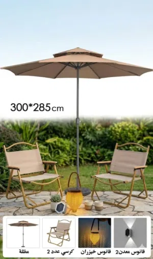 خلي جلستك مميزة ومعنا 2فانوس هدية