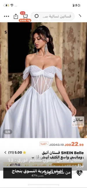 فستان ابيض ديزني كامي