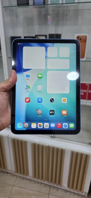 Apple iPhone 17 Pro Max 64 GB in Benghazi