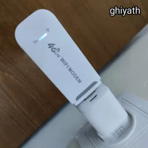 مودم نت شفرة ليبيانا