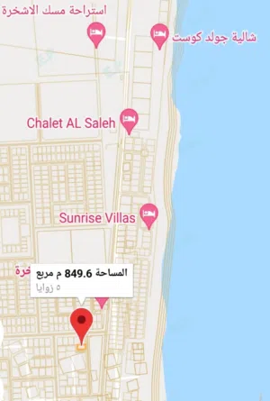 Residential Land for Sale in Al Sharqiya Ja'alan Bani Bu Ali