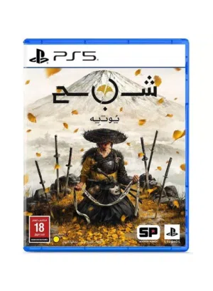 مطلوب قوست اوف يوتي نظيف، بسعر معقول