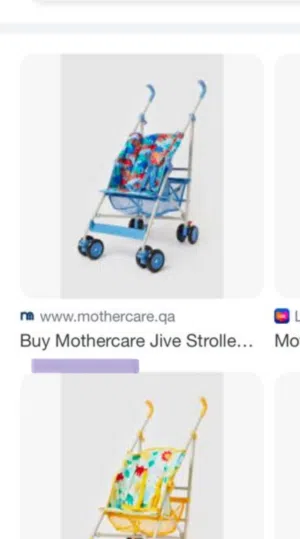 عرباية أطفال ماركة مذركير mothercare