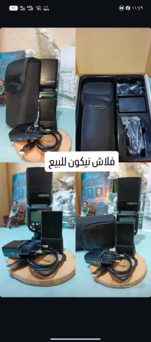 فلاش كاميرا
