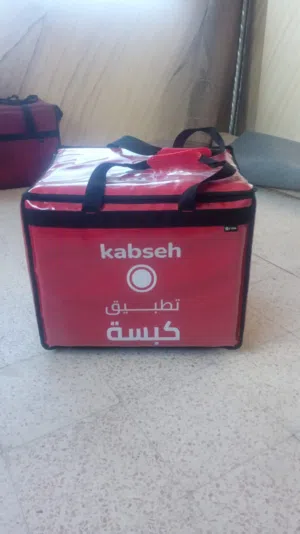 شمسية اسكوتر استعال خفيف جدا
