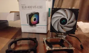 مبرد معالج غازي  DEEPCOOL AG400 BK ARGB  بيه ار جي بي