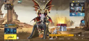 حساب ببجي مستوى 76 قوي جداً