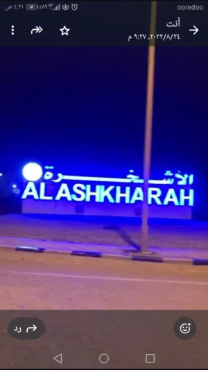 250 m2 2 Bedrooms Townhouse for Rent in Al Sharqiya Ja'alan Bani Bu Ali