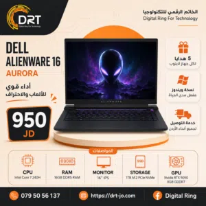 DELL Alienware Core 7 RTX 5050