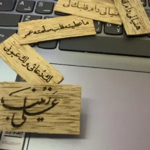 التوزيعات 