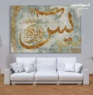 لوحات فنية خشب متوفره بقياسات متنوعه حسب الطلب وطباعه اي صوره بدك اياها