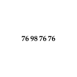 Omantel VIP mobile numbers in Muscat