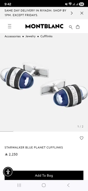 Oval Montblanc Starwalker cufflinks