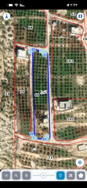 Mixed Use Land for Sale in Irbid Khirbat Al-Borz