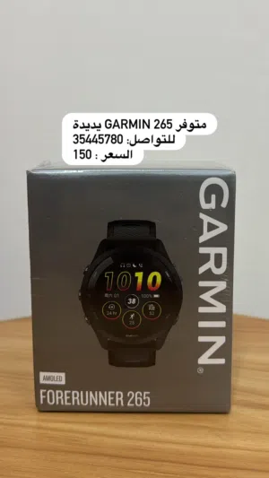 قارمن 265 ممتازة جدا / بطارية تدوم 15 يوم ممتازة لجري والمشي والسباحة