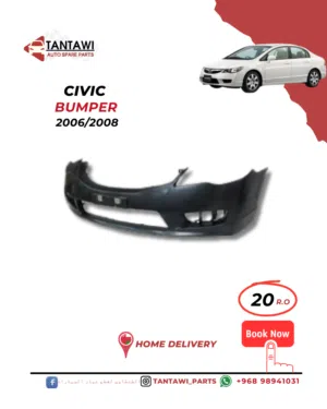 بنفر هوندا سيفك وقطع غيار سيفك honda civic bumper