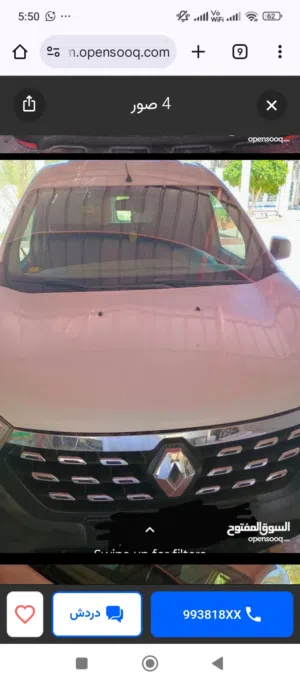 Used Renault Dokker in Muscat