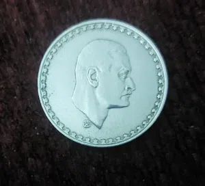 عمله 50 قرش نصف جنيه الرئيس جمال عبد الناصر فضه وزن 12.5 جرام حاله الزيرو