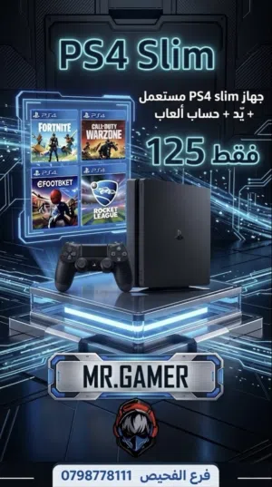 PlayStation 4 PlayStation for sale in Amman