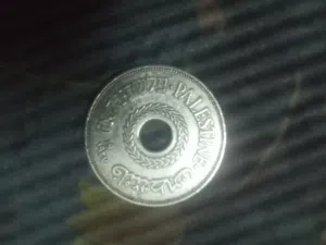 عمله فلسطينيه قديمه عمرها 99عام