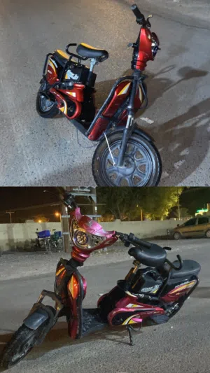 سكوتر كهربائي