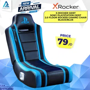 كرسي جيمنج Gaming Chair X Rocker بافضل الاسعار