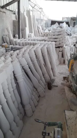 حجر مشربيات طبيعي