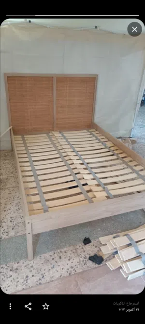سرير فردي حجم كبير