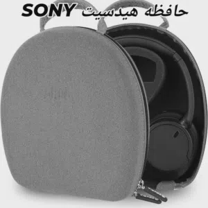 حافظه هيدسيت سوني