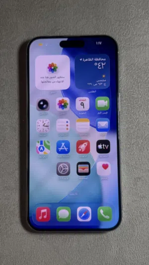 Apple iPhone 15 Pro Max 512 GB in Al Dhahirah