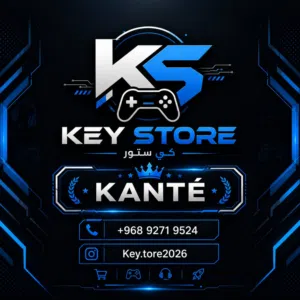 متجر key store