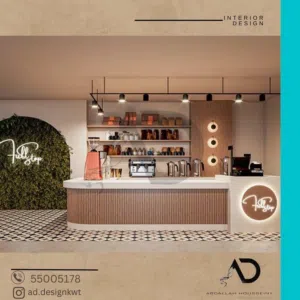 تصميم وتنفيذ وتشطيب ديكورات داخلية وبوث معارض (المشاريع السكنية والتجارية)